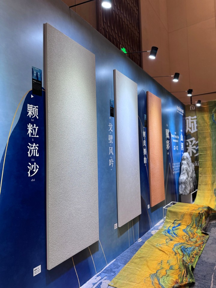 一場(chǎng)發(fā)布會(huì)，一場(chǎng)千人狂歡嘉年華 | 2025萬(wàn)磊廣佛千人行完滿(mǎn)成功