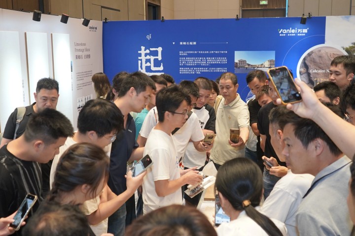 一場(chǎng)發(fā)布會(huì)，一場(chǎng)千人狂歡嘉年華 | 2025萬(wàn)磊廣佛千人行完滿(mǎn)成功
