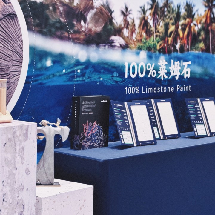 一場(chǎng)發(fā)布會(huì)，一場(chǎng)千人狂歡嘉年華 | 2025萬(wàn)磊廣佛千人行完滿(mǎn)成功