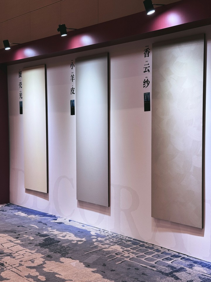 一場(chǎng)發(fā)布會(huì)，一場(chǎng)千人狂歡嘉年華 | 2025萬(wàn)磊廣佛千人行完滿(mǎn)成功