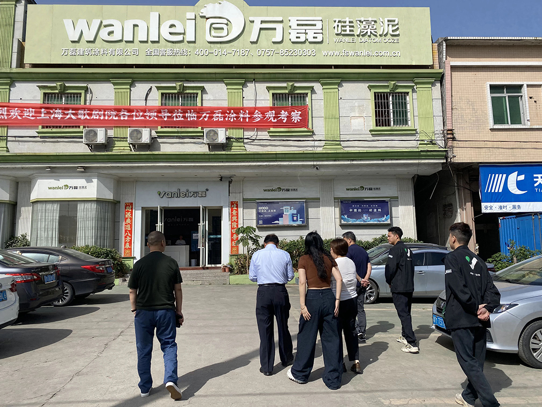 中標(biāo)！上海大歌劇院官方指定品牌