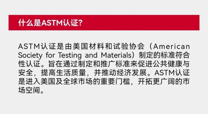 全網(wǎng)首家?。〈髧J(rèn)證喜加一