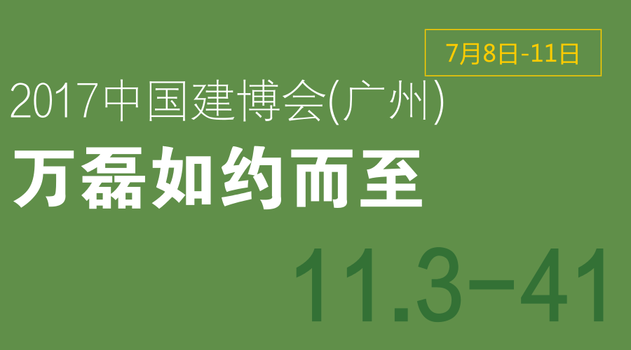 培訓(xùn)學院